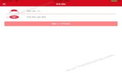如何购买Tokenim燃料：完整指南与常见问题解答