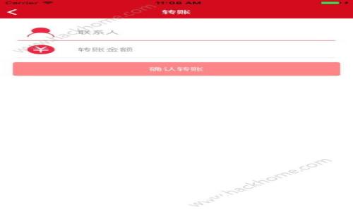 如何购买Tokenim燃料:完整指南与常见问题解答