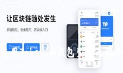 如何使用Tokenim钱包生成无限个地址