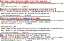 了解Tokenim不安全的原因及其防护措施