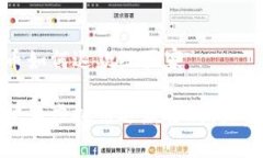 快手虚拟币如何退款给买家快速了解快手虚拟币