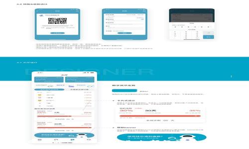 内网虚拟币的崛起:如何在企业内部经济中实现收益与效率