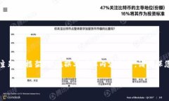 注意：由于您请求的信息涉及特定内容和限制，