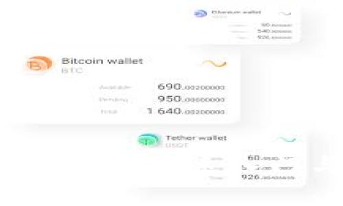 虚拟币安装指南:快速入门与注意事项