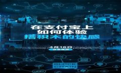 如何在苹果系统上下载和使用Tokenim：完整指南