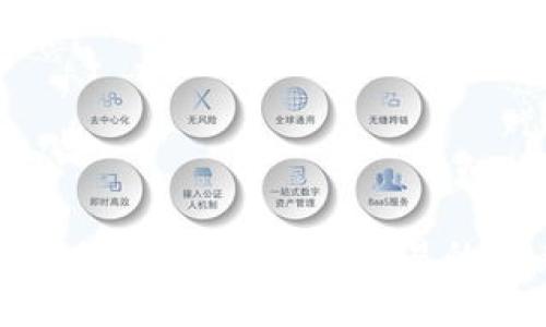 思考的
腾讯分布式存储:虚拟币交易的未来趋势