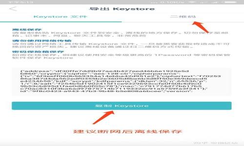 Tokenim钱包可以无限创建吗?全面解析与实用指南