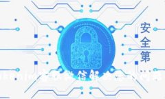 如何通过Tokenim客服微信解决您的问题及获取支持