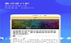 Tokenim官网：区块链项目的全面指南与资源