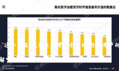首先，关于“tokenim钱包空投币”这个主题，我们