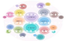   2023年虚拟币缩写大全及其含义解析 /  guanjianc