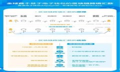 支持虚拟币支付的商家有哪些？探究虚拟货币的