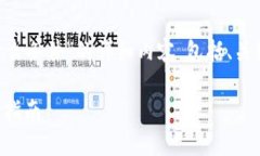 以下是关于“虚拟币做空需要什么条件”的详细