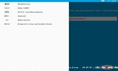 如何安全下载和使用Tokenim APP：完整指南