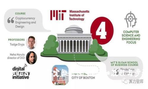 如何在Tokenim上绑定微信账号？详细教程与步骤解析