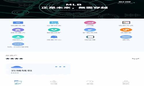 思考与关键词
在考虑用户搜索行为和后,以下是一个适合该主题的和相关关键词:
虚拟币持续下跌的原因分析及未来趋势展望