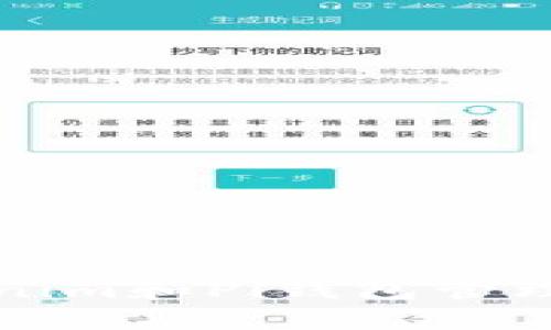 如何使用Tokenim和Pi钱包管理您的加密资产