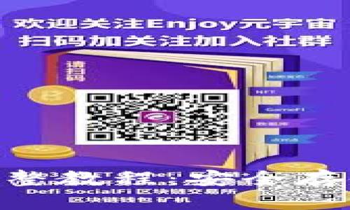 Tokenim冷钱包使用完整教程:安全存储加密资产的最佳实践