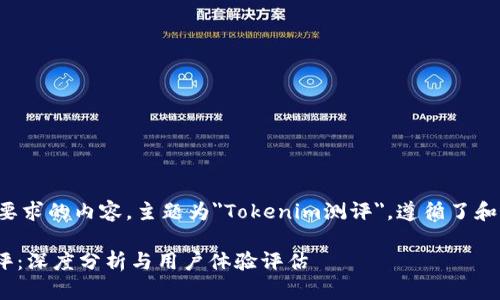 以下是您所要求的内容，主题为