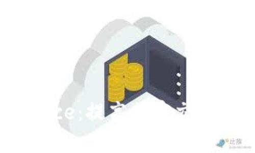 Tokenim加速打包Nonce：提高加密交易效率的关键解决方案