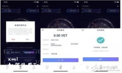 xml如何使用TokenIM创建和管理多个地址