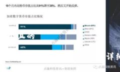 思考一个且的如何将Tokenim导入官方钱包：详细指