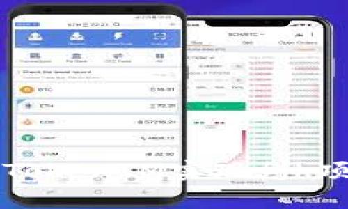 如何高效对接TokenIM实现fjh项目的快速部署