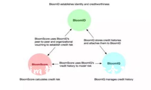 优质
深入解析Tokenim钱包OX的安全隐患与防护措施