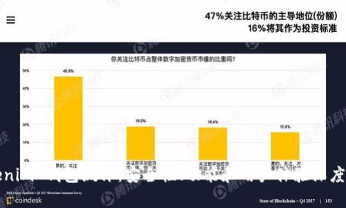 Tokenim 钱包测评:安全性、功能和用户体验深度分析