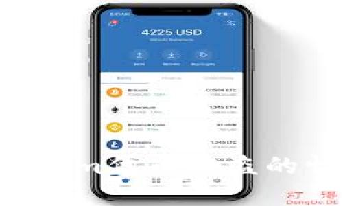 如何处理Tokenim代币被盗的情况:全面指南