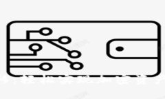 Tokenim一键迁移：轻松实现加密资产转移的最佳选