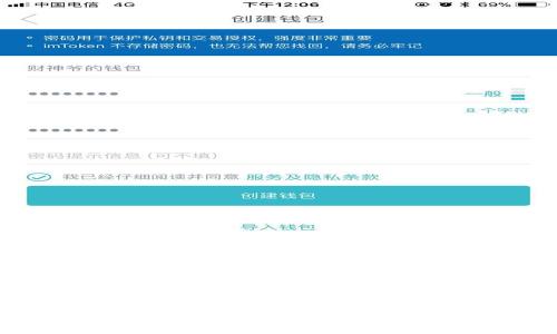Tokenim一键迁移:轻松实现加密资产转移的最佳选择