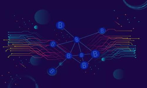 虚拟币IM钱包:数字资产安全管理的新选择
