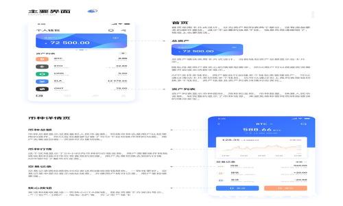 什么是Tokenim多重签名钱包及其优势
