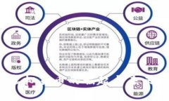 石头币：虚拟货币的崛起与未来趋势分析