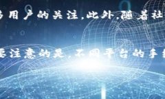   深入了解虚拟币AYC：市场动态与投资指南 /  g