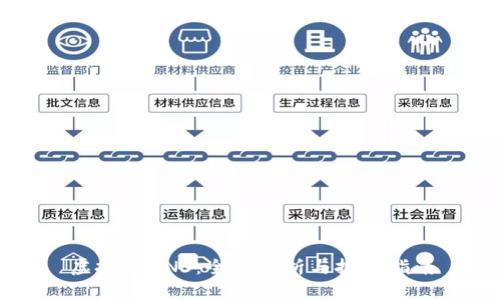 虚拟币HNS:全面解析与投资指南