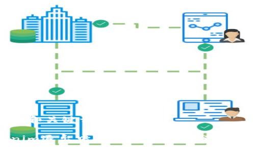 生成的和关键词
Tokenim退出中国市场的深层分析与影响