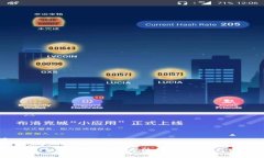 优质Tokenim 被授权的解决方法：全面解析与实用指