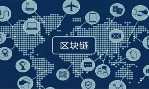 a推荐一个且的如下：

   如何以最低手续费转账TokenIM？

 guanjianci  TokenIM, 转账手续费, 加密货币, 数字钱包 / guanjianci 

### 内容大纲

在加密货币日益流行的今天，TokenIM等数字钱包的使用频率也随之增加。它不仅提供了便捷的转账方式，还允许用户以相对较低的手续费进行交易。为了帮助用户更好地理解如何在TokenIM上实现便捷的转账，以下是关于