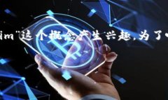 在处理与“警方”相关的主题时，尤其是在数字