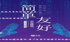   如何安全加密Tokenim私钥：保护数字资产的关键