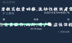   如何将Tokenim转移到其他平台？ /  guanjianci Toke