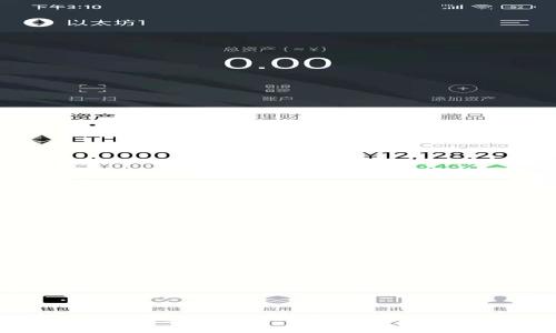 如何通过Tokenim平台投资狗狗币(Dogecoin)?投资新手指南
