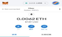 如何查看虚拟币大盘：全面解析与攻略