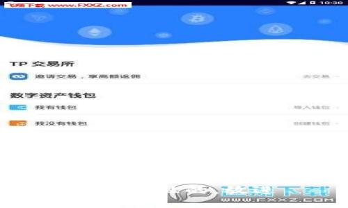 思考一个且的，放进  