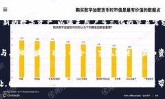 优质  Tokenim苹果版与其他版本的区别分析/  相关
