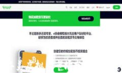2023年美虚拟币市场分析与投资策略