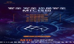 全面解析EOS映射教程：如何使用TokenIM轻松参与