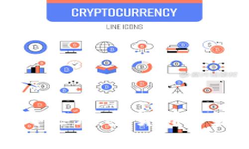 Tokenim钱包支持哪些加密货币?全面解析及使用指南